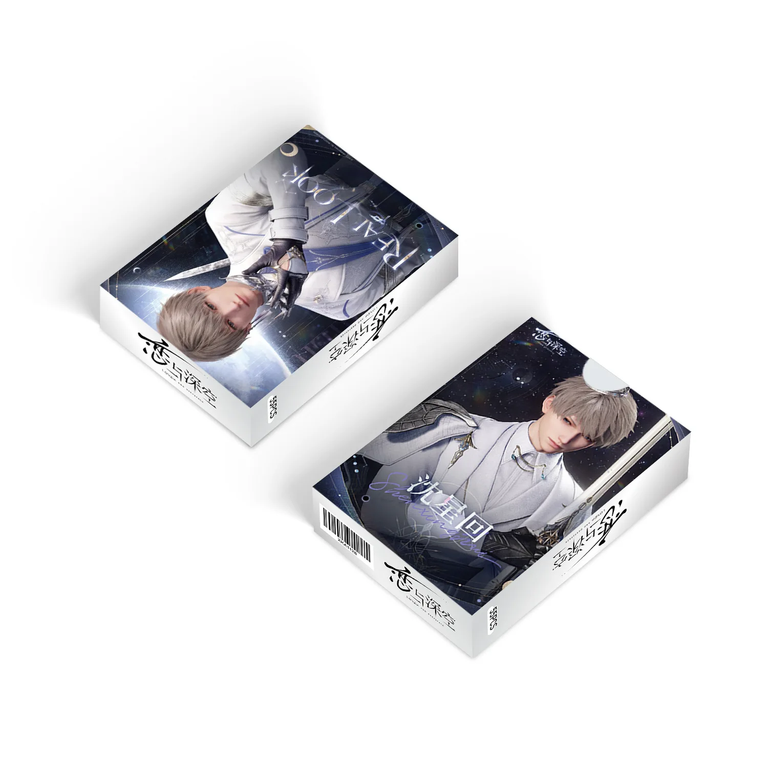 55 pezzi/set gioco Love And Deepspace Xavier Lomo Card personaggio personale laser foto card fan collezione regalo