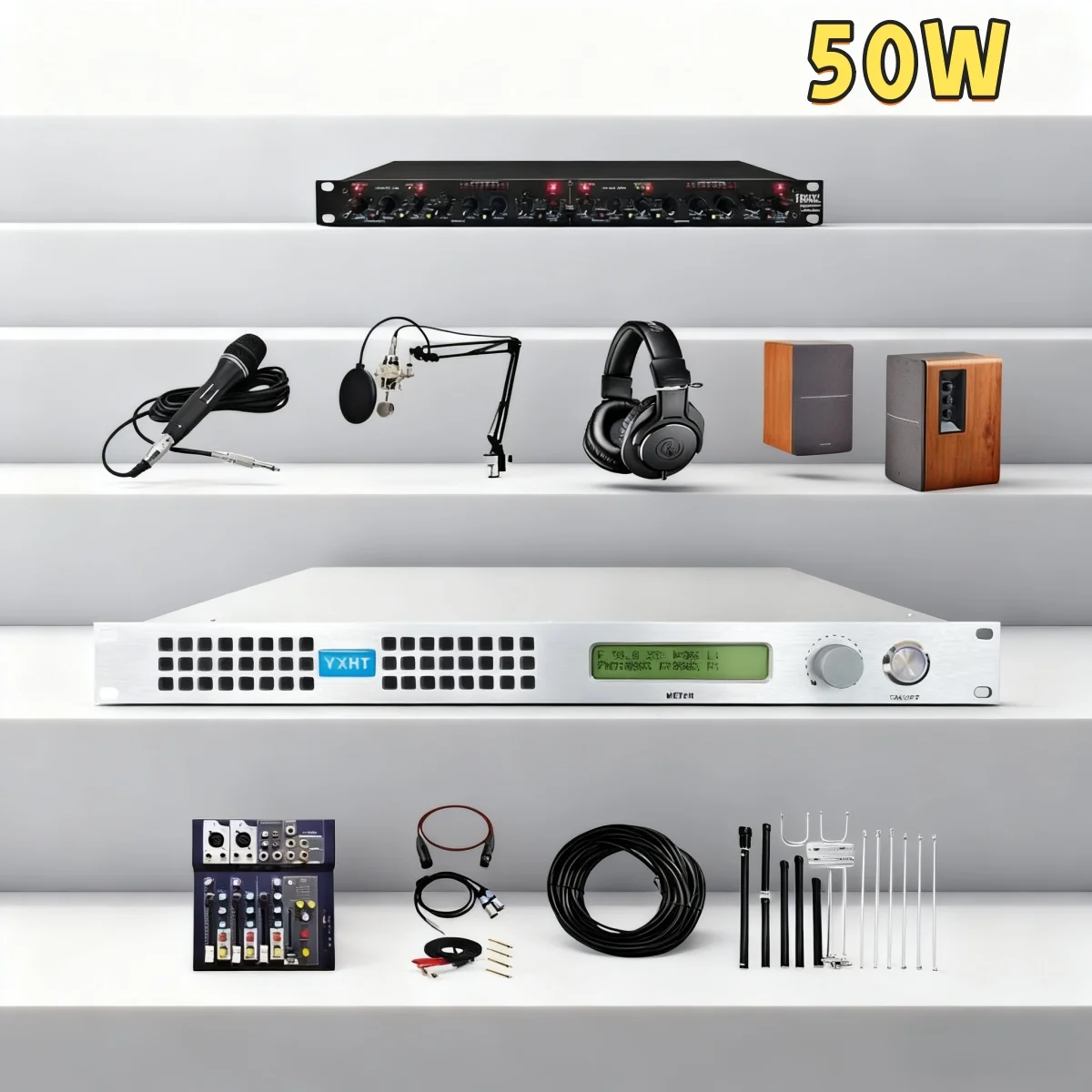 Industrial Grade 50W FM Transmitter Complete Set, Radio Station & Factory Broadcast, Full Solution, Strong Signal