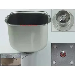 Applicable KENWOOD BM450/350 maker accessories - bread bucket, container, inner liner