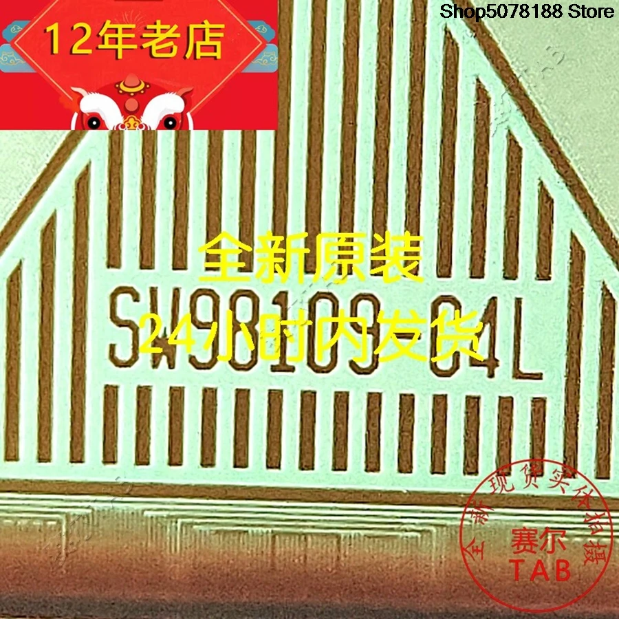 SW98109-C4L   LCD chip Drive  TAB module  COF