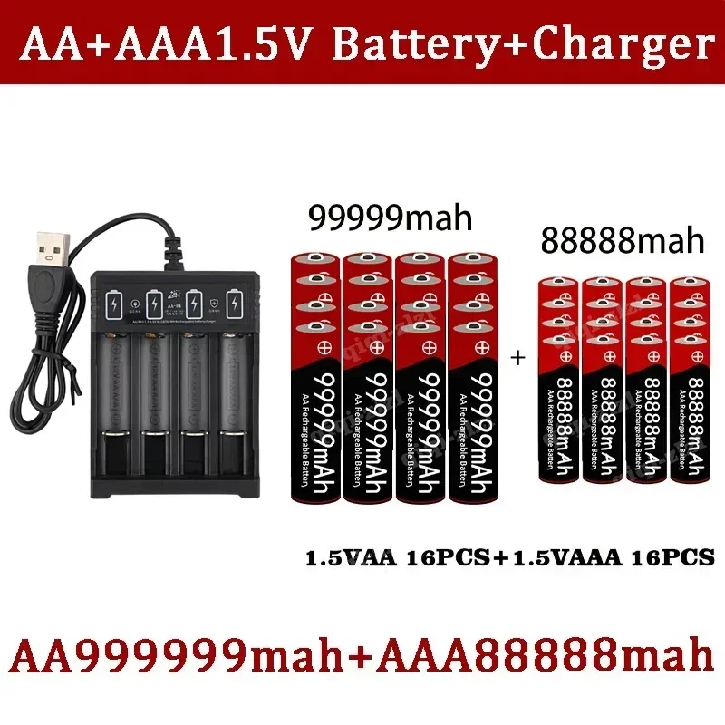 NeW Brand 1.5V AA High Capacity 99999 MAh+1.5V AAA88888 Alkaline 1.5V Clock Toy Camera Battery Rechargeable Battery+USBcharger