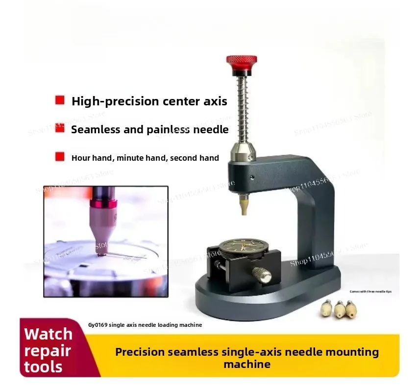 Watch Repair Tool Single Axis Non-marking Needle Loading Machine High Precision Central Axis Watch Pointer Needle Loading Device