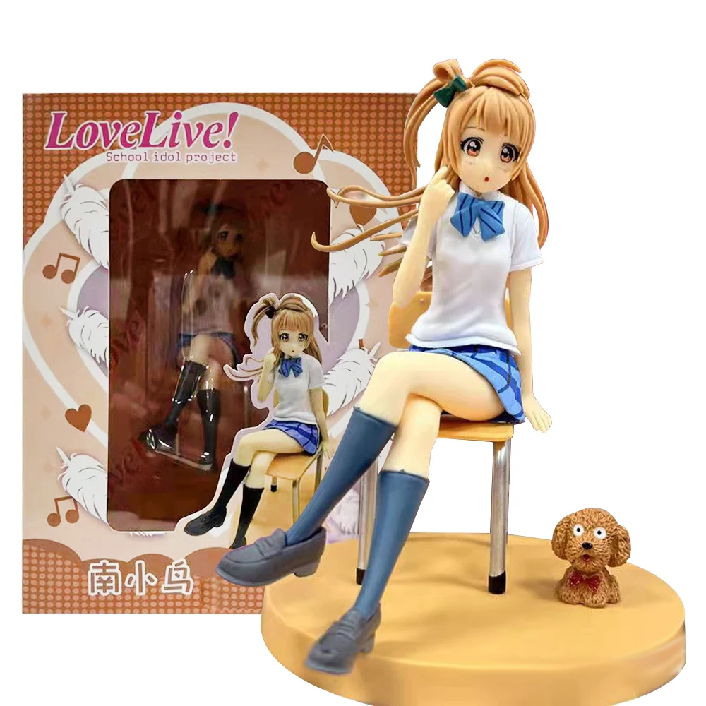 

14cm Anime Lovelive! School Idol Project Figure Nishikino Maki Minami Kotori School Uniform Seated With Chair Toys Pvc Gift Doll