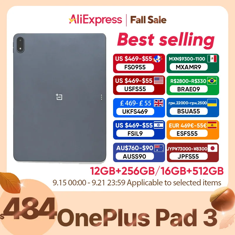 Все новые OnePlus Pad 3 Глобальная