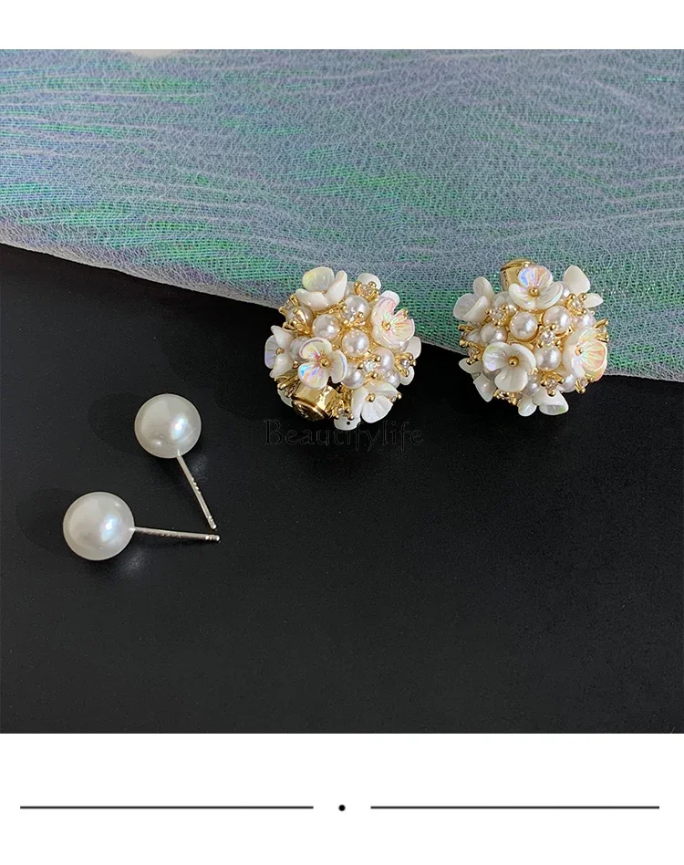 Girly fragrance shell flower stud earrings French retro premium pearl earrings