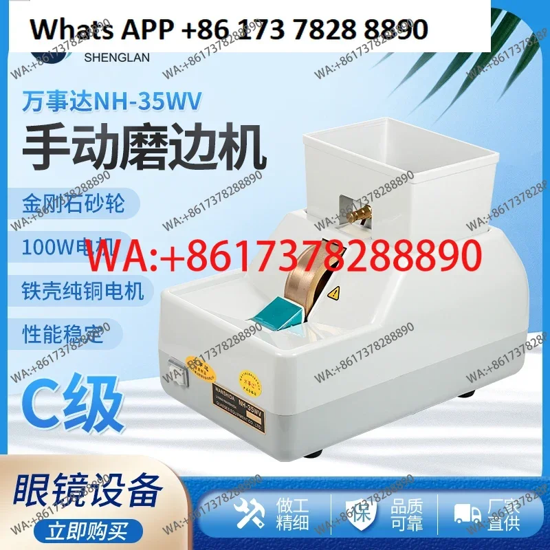 Glasses Equipment I…