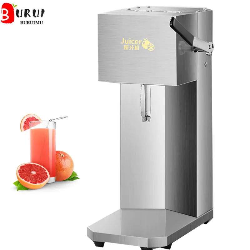 껍질 제거 필요 없는 전기 감귤 착즙기 오렌지 착즙기
