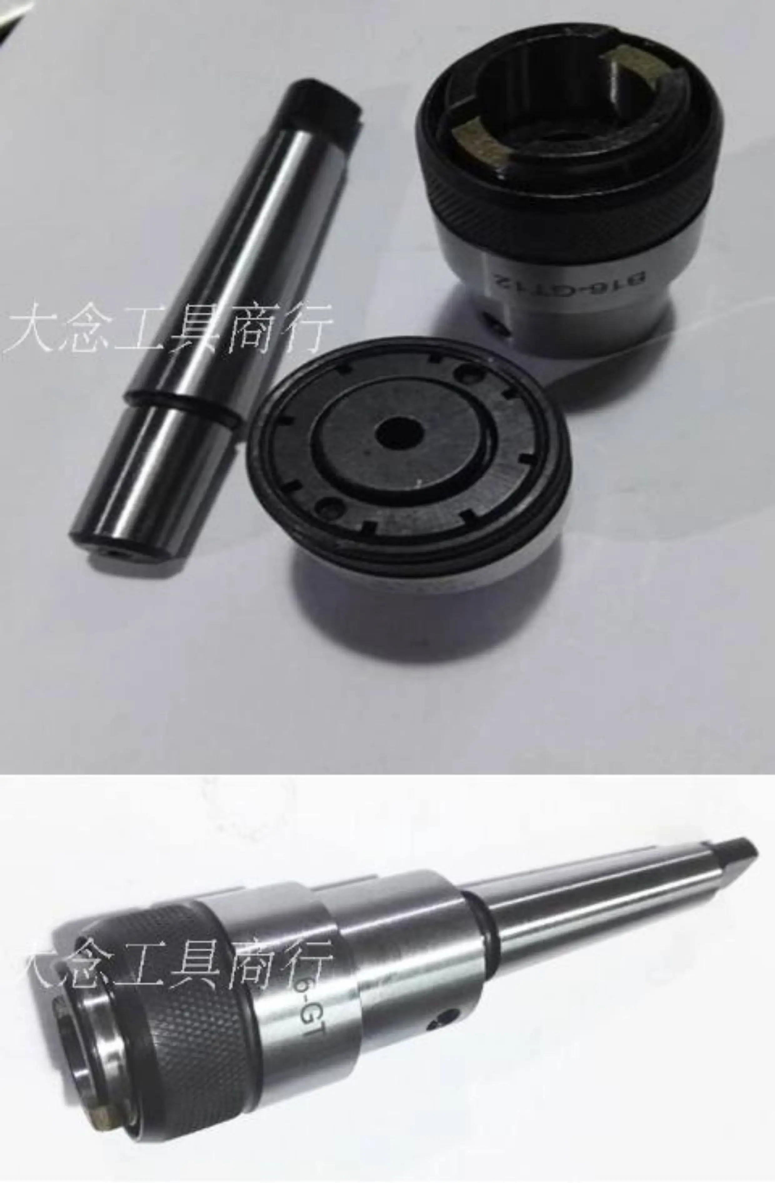 1PCS，Overload Protected Chuck M2-M16 Machine Bench Drill Magnetic Base Drill Radial Drill GT12