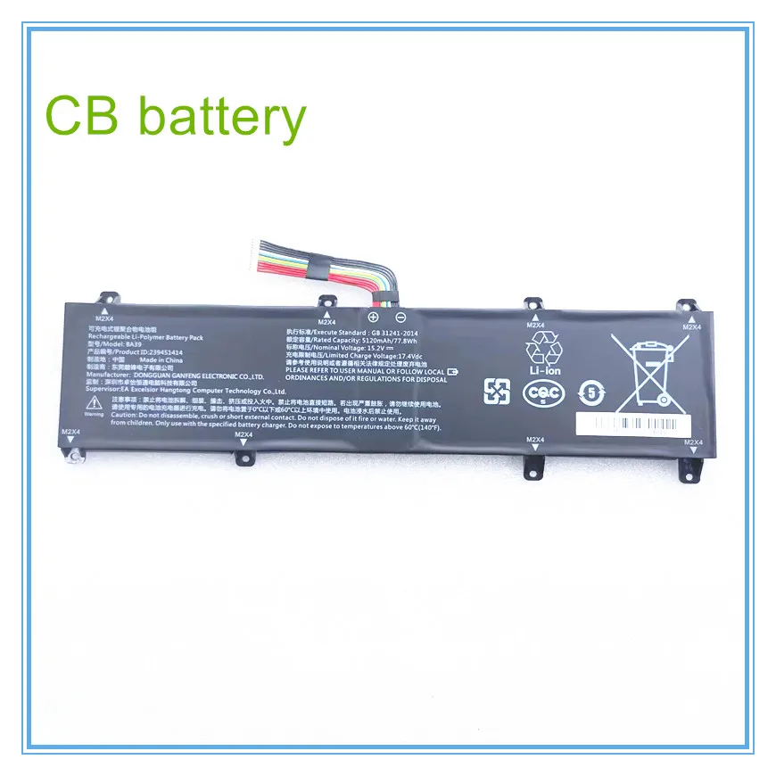 

BA39 15.2V 77.8Wh 5120mAh Laptop Battery For 239451414 For TL411-V3 Notebook