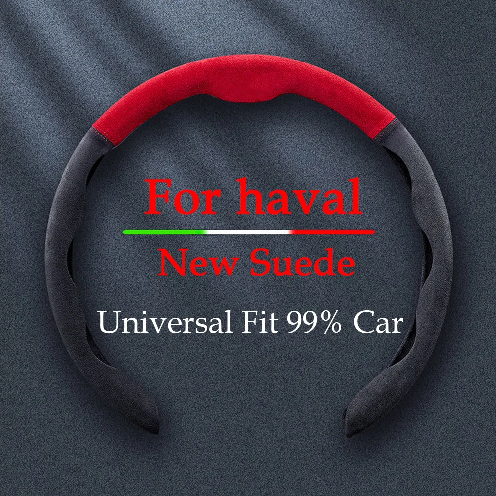 Car Steering Wheel Cover 15inch Ultra-thin leather Cover Breathable For Haval Hover H1 H4 H6 H7 H9 F5 F7 H2S GMW M4 Dargo
