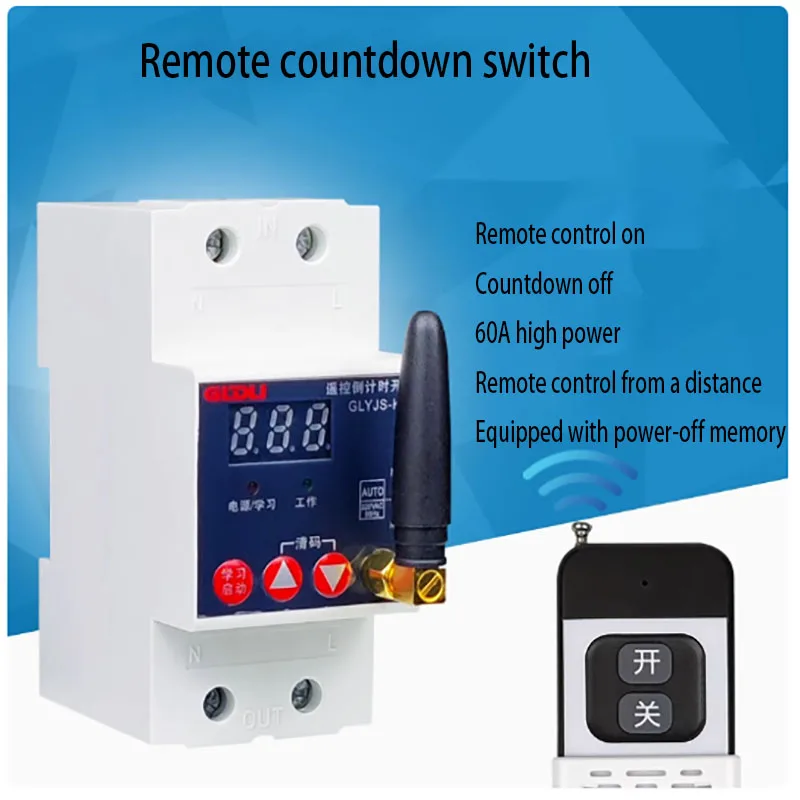 Remote control countdown switch, remote control start, timed shutdown, automatic delay power-off, 220V 12V48V
