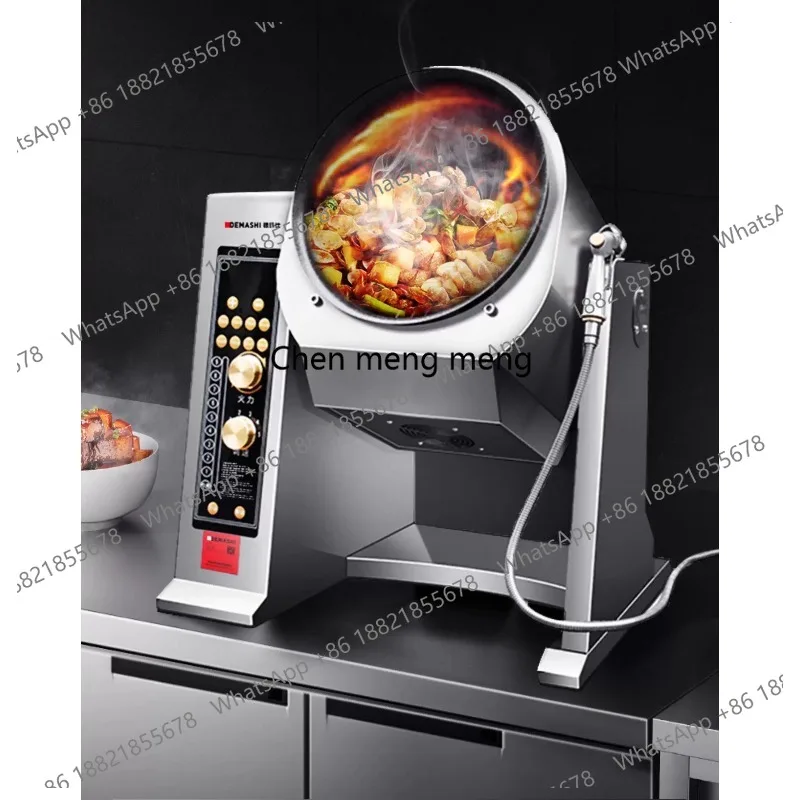 

Automatic cooking machine Commercial intelligent cooking robot Large drum stir frying machine DL-TGS30