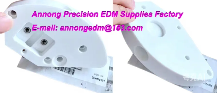 Small Wire Removal Chamber Assy 135018458,135018811 for GF CUT200/CUT30 Wire EDM Machine