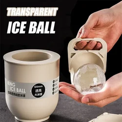 Clear Whiskey Large Ice Ball Mold No Bubbles Food Grade Ice Mold Large Round Ball Ice Tray