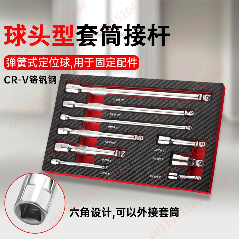 9PCS 1/2 3/8 1/4 Inch Ball Head Extension Length Bar Set For Socket Ratchet Accessory Tool Chrome Vanadium Steel