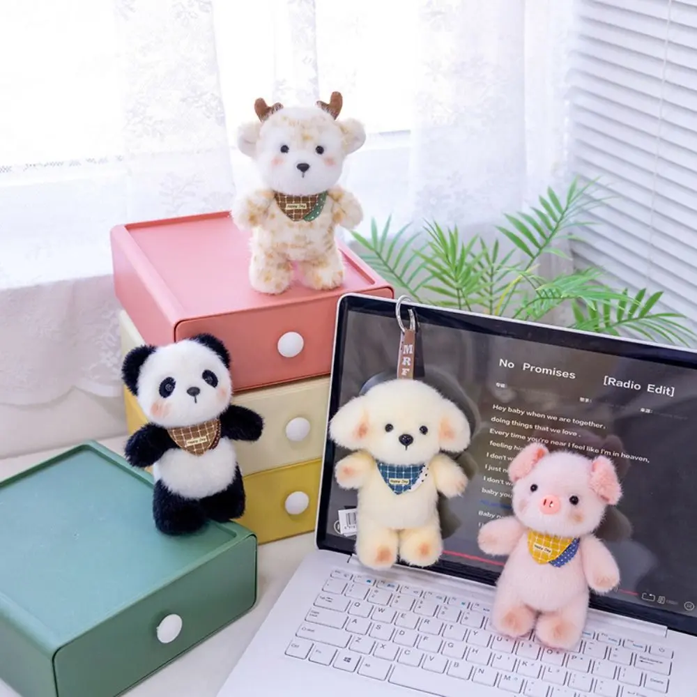 Animal Series 14cm Size Animal Pendant Super Soft Kawaii Style High Quality Cartoon Design Backpack Pendant Christmas Gift