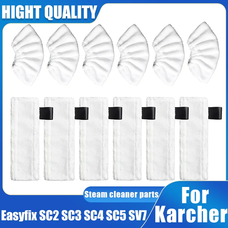 Steam Cleaner Floor Mop Cloth And Fabric Covers For Karcher Easyfix SC1 SC2 SC3 SC4 SC5, Vacuum Cleaner Spare Parts