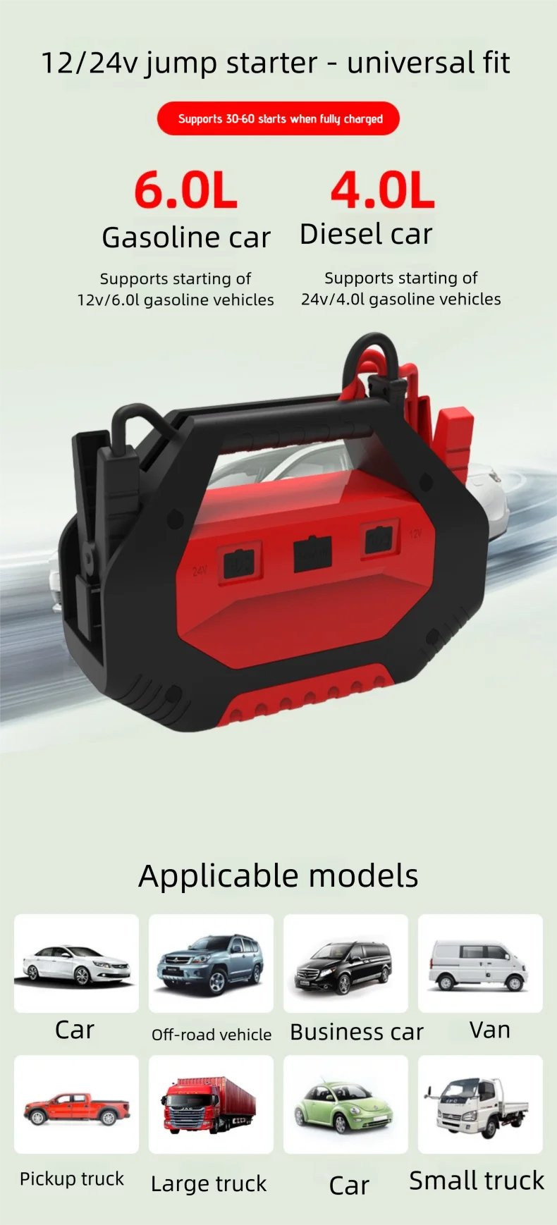 420000mAh Heavy Duty 12V/24V Car Jump Starter for Truck Battery Booster Power Pack for All Diesel and Gasline Engine