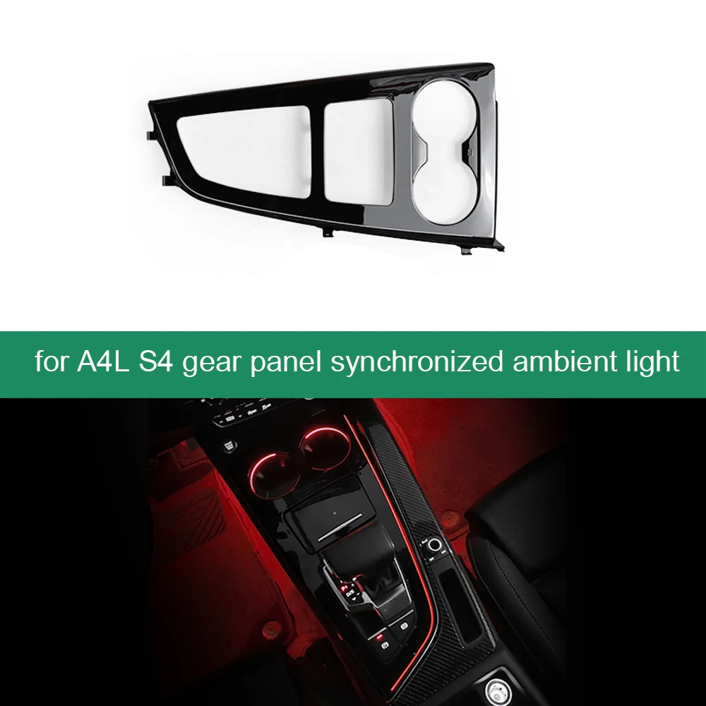 

Ambient Light for Audi A4L central control storage box modified cover A5/Q5L interior decoration gear panel atmosphere light