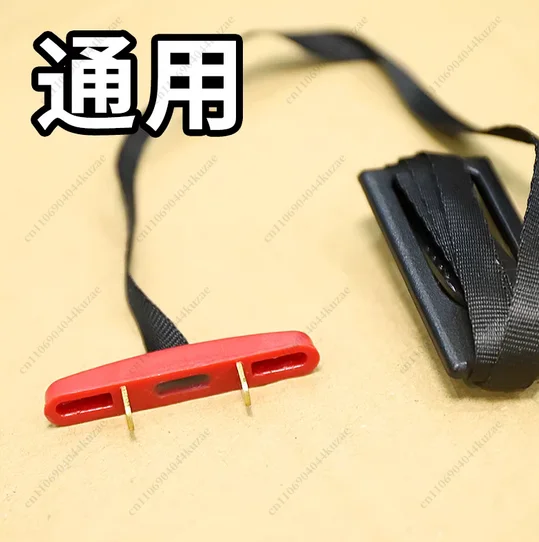 FOR Kingsmith WalkingPad Treadmill R1 Safety Lock Safety Buckle Switch Start Insert Key Accessories