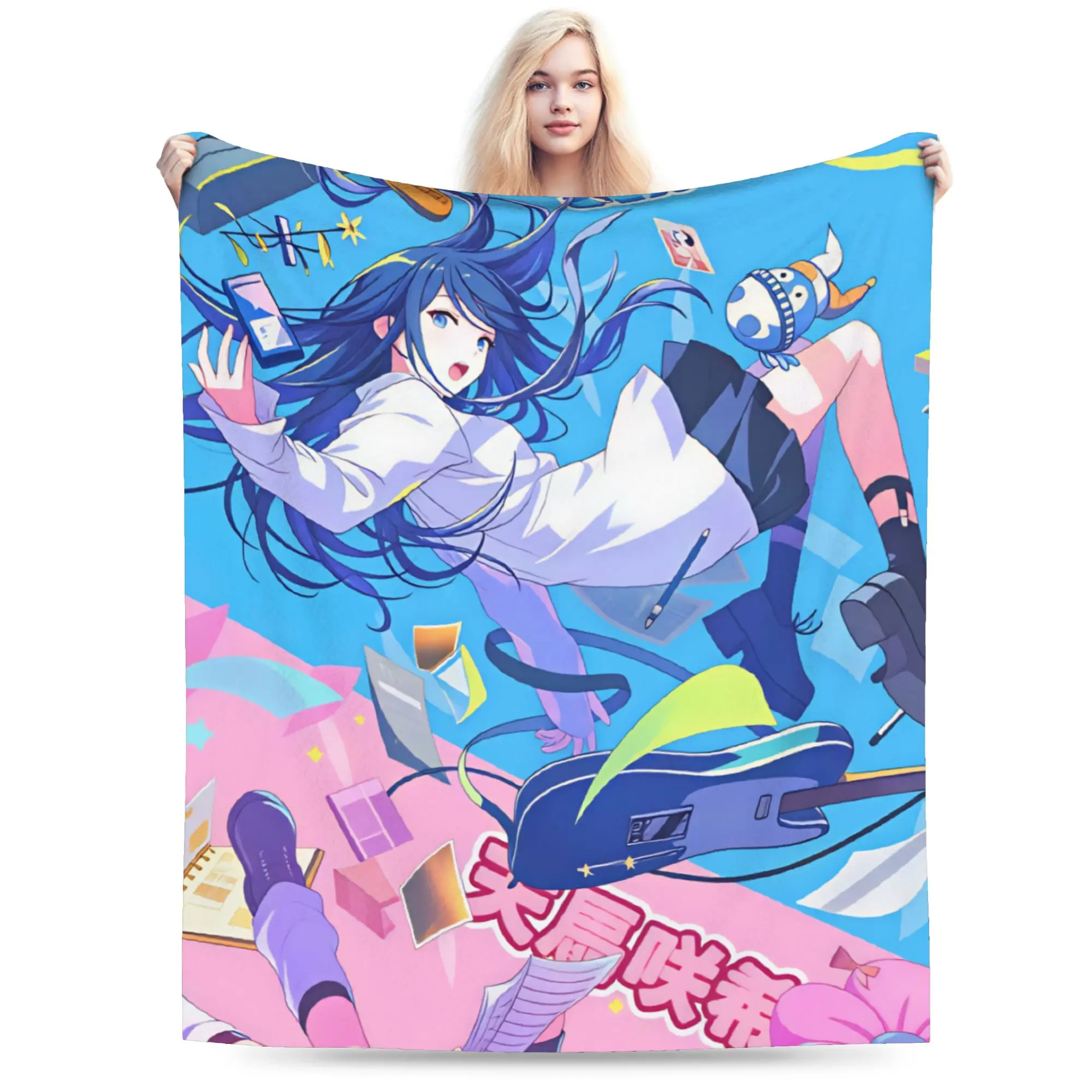 Project Sekais Warm Soft Blanket  Child Plush Throw Blanket Novelty Living Room Flannel Bedspread Sofa Bed Cover