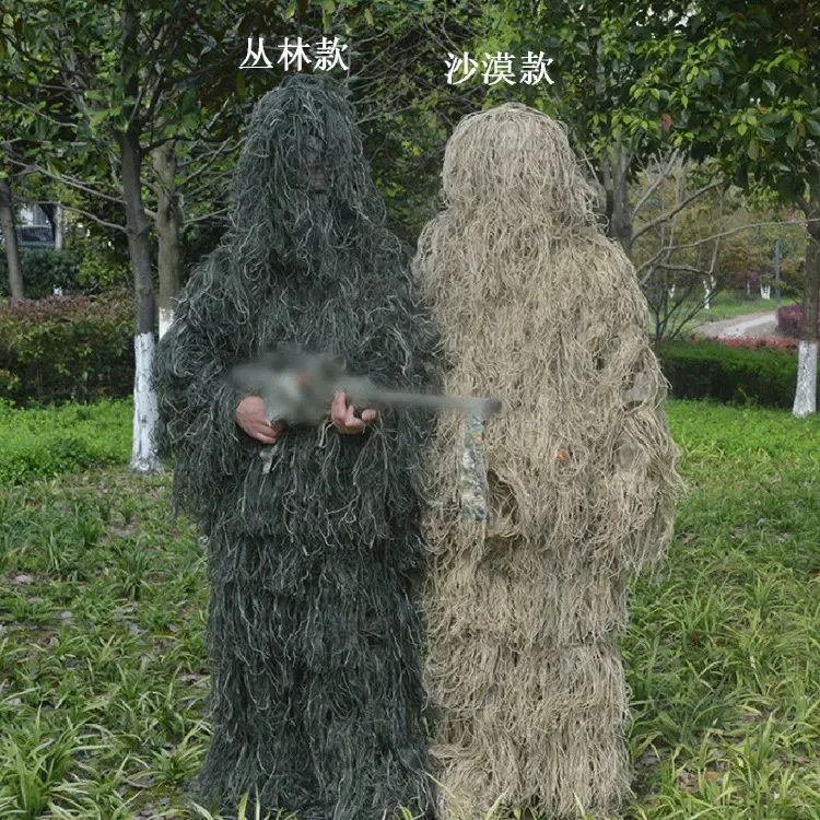

Camouflage Clothing 3D Withered Grass Ghillie Suit 5 PCS Hunting Suit Hunting Clothes Birding Suit