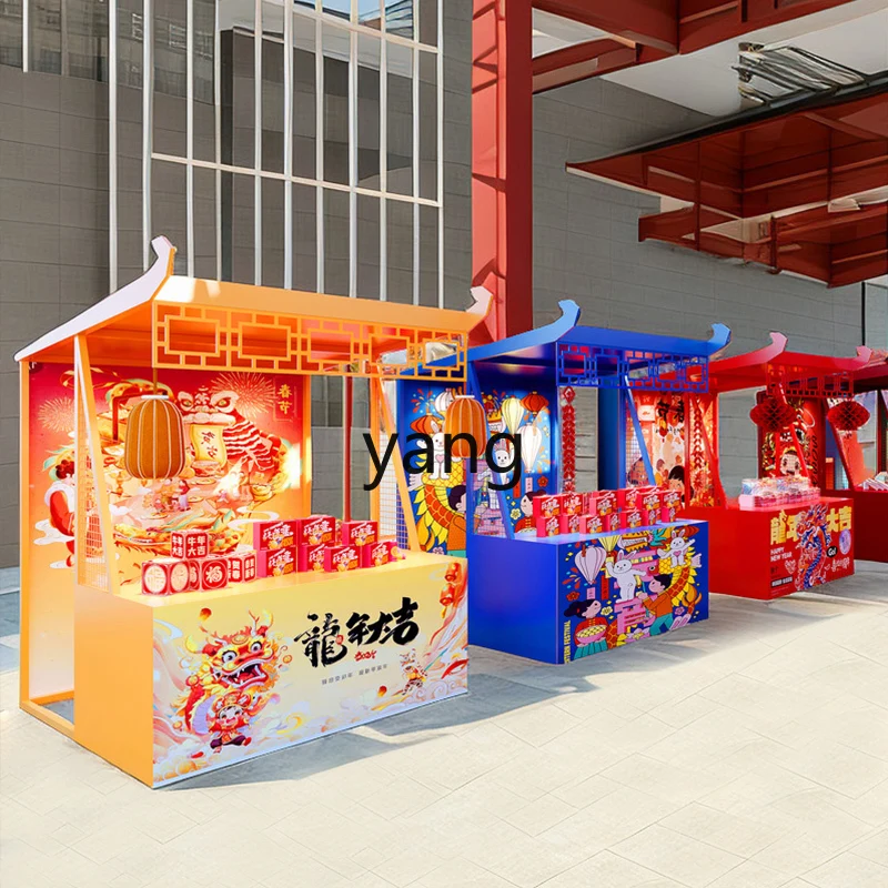 Lmm shopping mall stall tent mobile sales car night market New Year's Shopping Festival creative snack carport rack