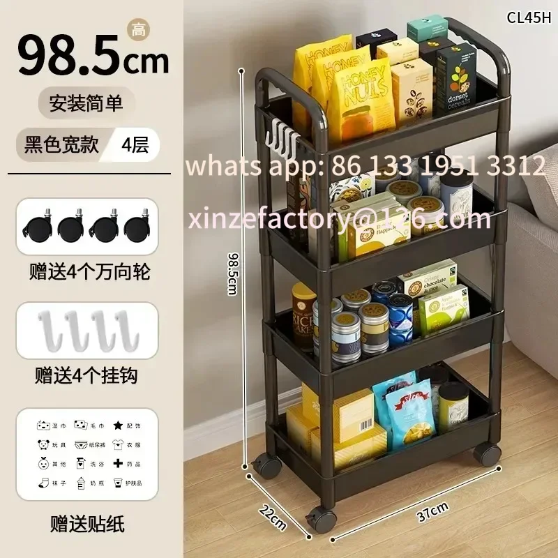 

Customizable 3/4 Layer Rolling Utility Cart, Bathroom Storage Rack With Wheels,Bathroom Storage Organizer, Multi-purpose Utility