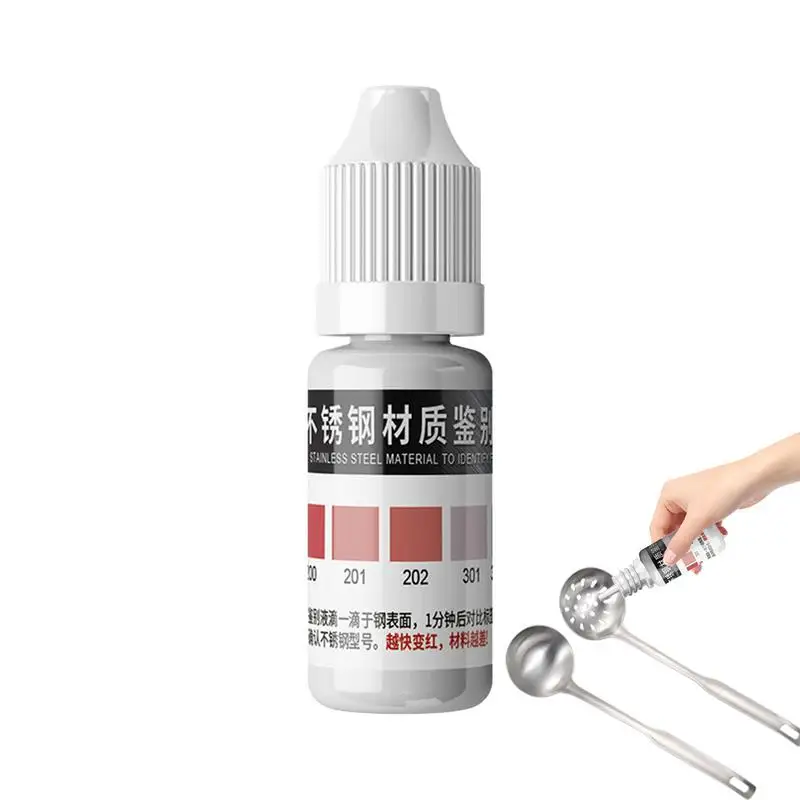 12ml Test Acid For Stainless Steel Stainless Steel Detection Agent Rapid Testing Reagent Kitchen Gadget Spoon For Testing