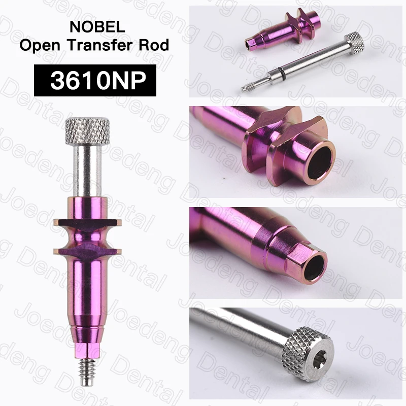 1 قطعة/الحزمة ملحقات طب الأسنان قضيب نقل مفتوح RP NP استبدال أجزاء الجص تركيبات التناظرية ل نوبل