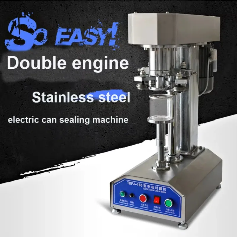 เครื่องปิดผนึกกระป๋องคุณภาพสูง TDFJ-160 สำหรับกระป๋องเบียร์