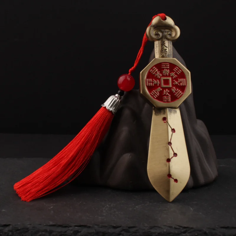 Copper Mountain Ghost Flower Money Big Dipper Bagua Pendant Crape Myrtle Daoist Ritual Instrument Celestial Sword