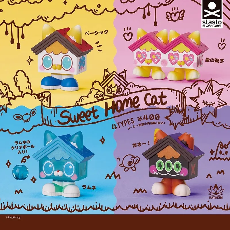 

Stasto Original 4Pcs Gashapon Sweet Home Cat Toys For Kids Gift Collectible Model Ornaments