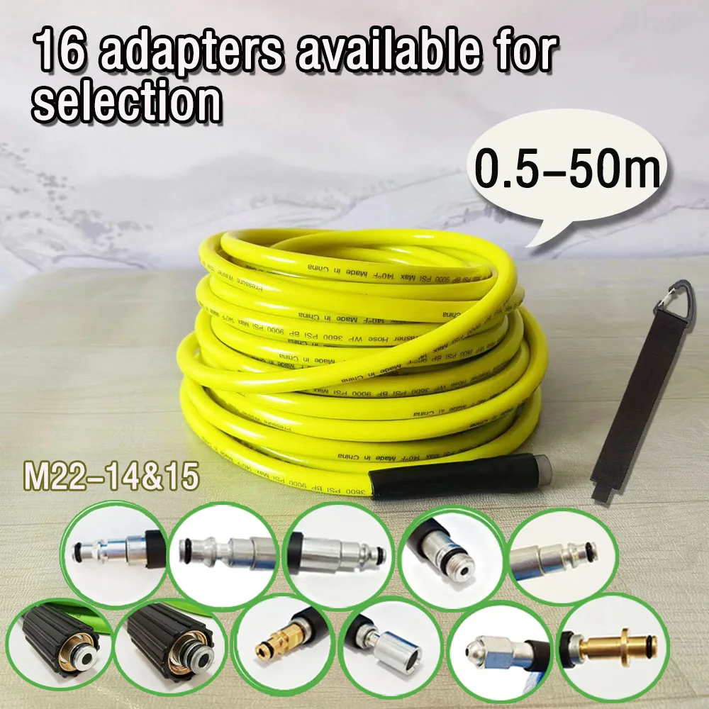 

16 Adapters to choose from Ultra flexible anti twist high-pressure cleaning extension pipeline sewage dredging car washing hose