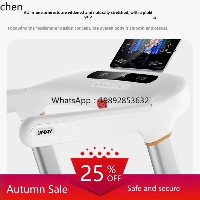

Treadmill Home Use Small Indoor Foldable Walking Ultra Quiet Climbing Machine