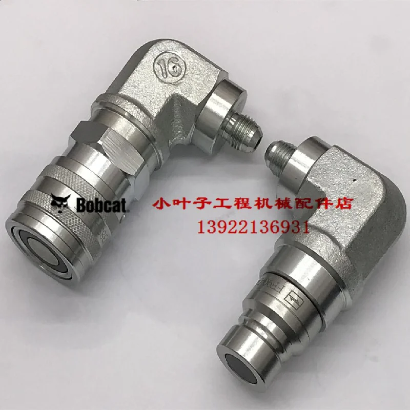 For Bobcat SH Loader Quick Change Connector S550 S650 S750Hermaphrodite Connector 7246781 7246795