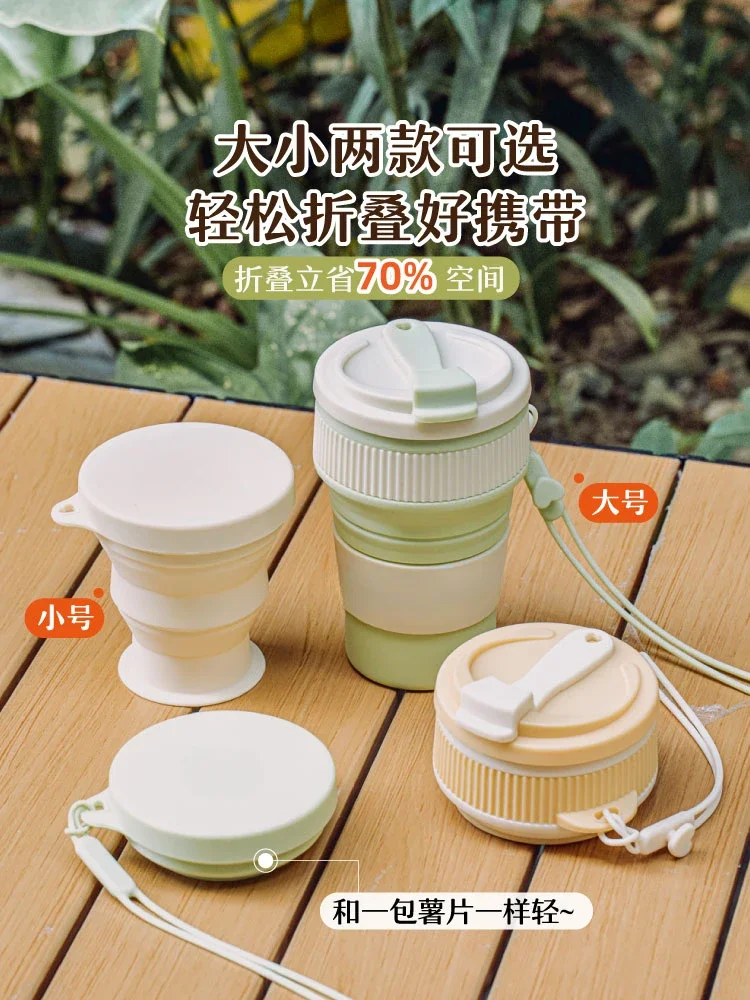 foldable water cup portable silicone cup portable food grade compressed outdoor travel mouthwash cup toothbrush