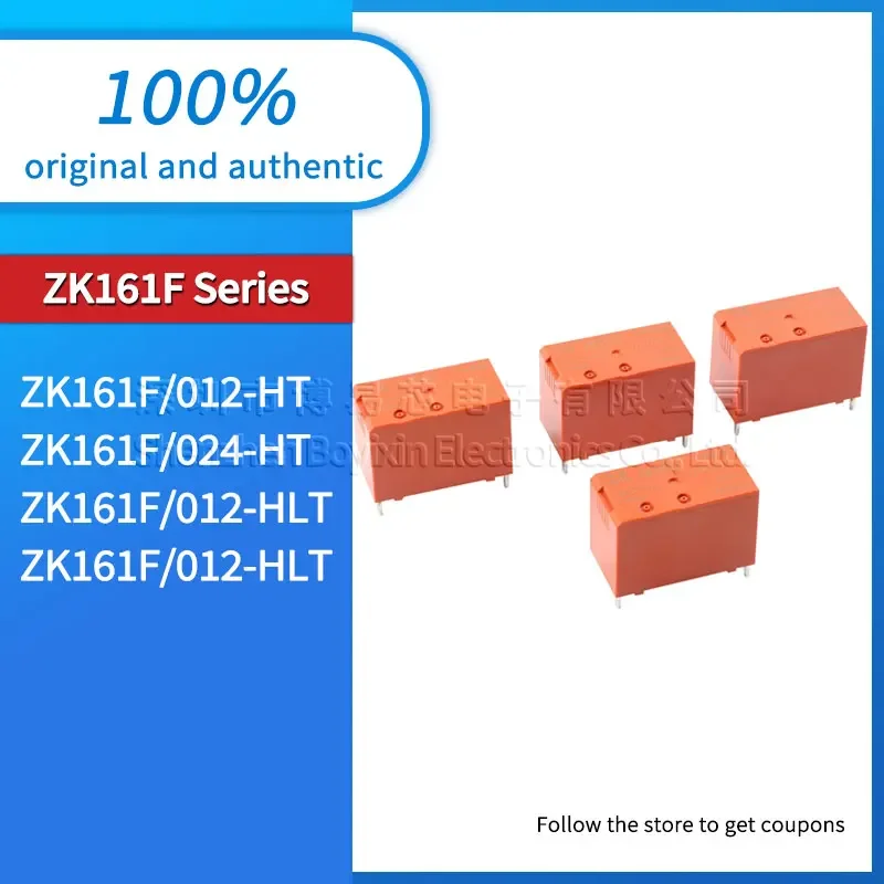 Casing AXP813 AXP288C AXP209 AXP221S AXP853T AXP223 AXP803 AXP858 AXP313A AXP305B AXP288C AXP717 AXP802 AXP221S AXP707 AXP813