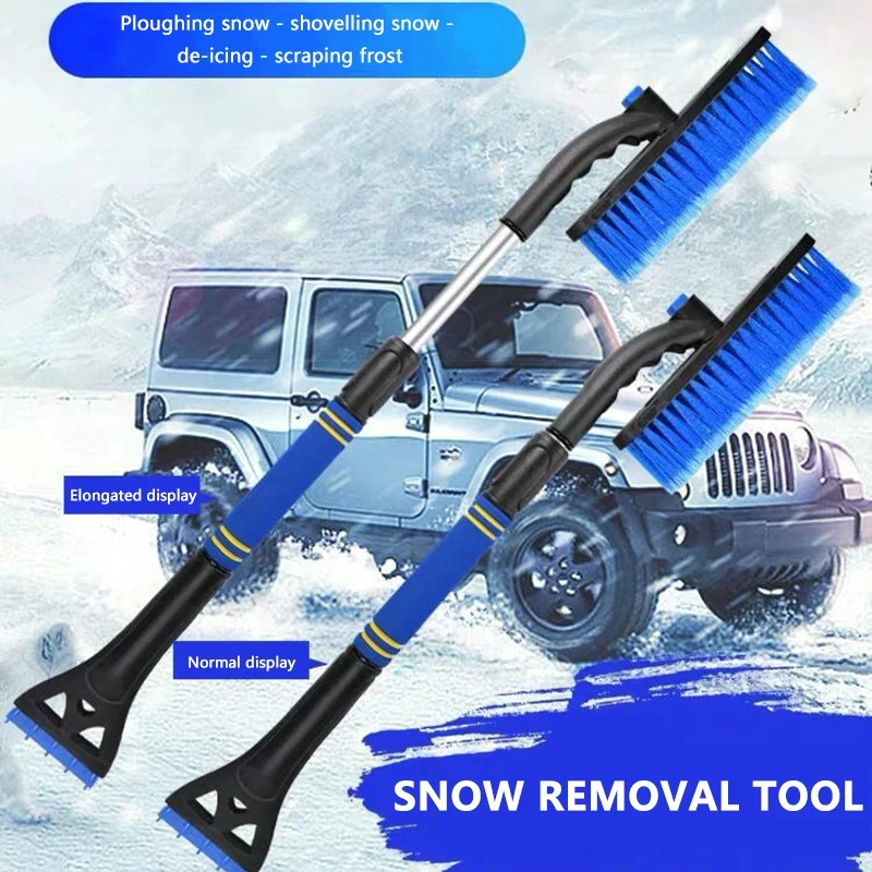 Car Snow Shovel Three-In-One Car Snow Shovel Snow Brush Defrost Ice Shovel Detachable Ice Scraper Snow Scraper