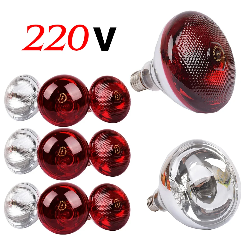 220V Red and Transparent Plant Heating Lamps for Farm and Farm Poultry are Suitable for Heating Plants Animals and  Reptiles Too