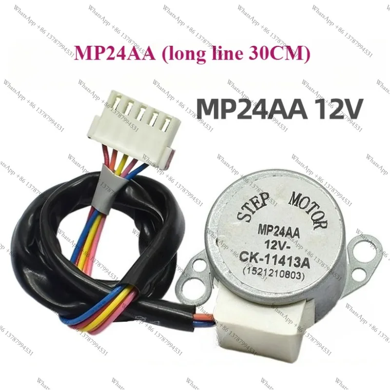 Suitable for air conditioner wind deflector MP24AA AB BA AC AD AF AO GA ED HF