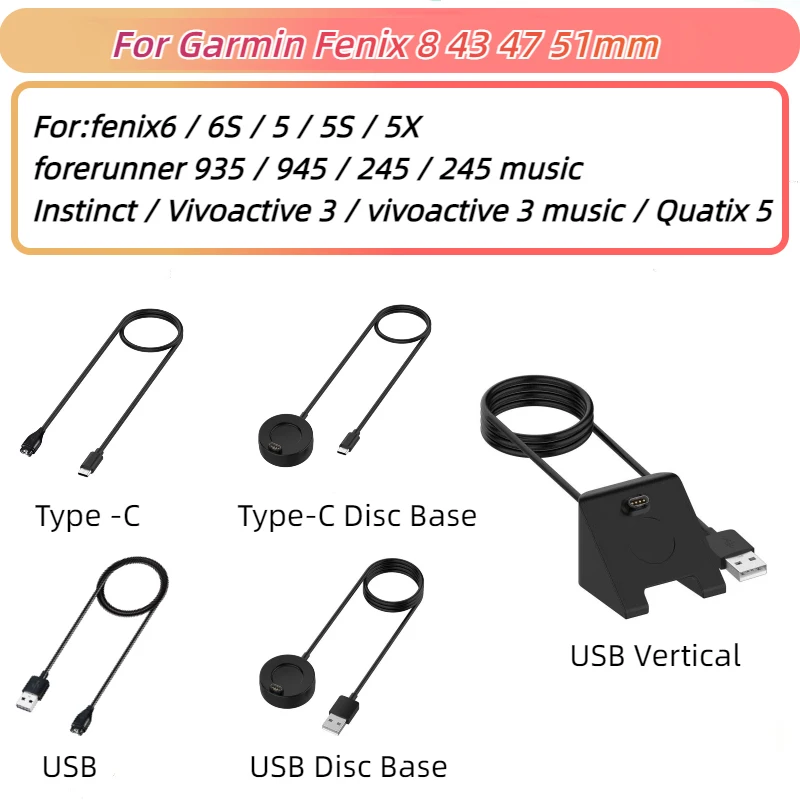 USB Type-C充電ケーブル,Garmin Fenix 8,7,7s,7x,5,5 s,5x,enduro3,6s,6x,venu 2,2 s,d2: air