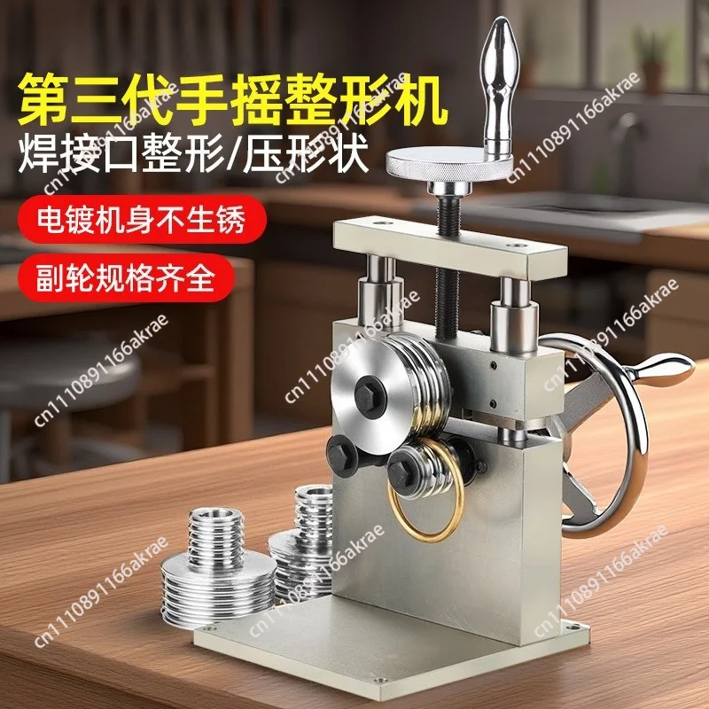 for Multifunctional Bracelet Rolling Machine Manual Welding Port Repair Tool