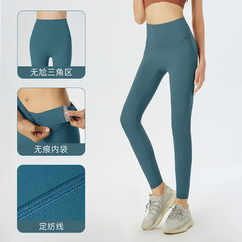 

Sport Leggings Women High Waist Professional Fitness Yoga Pants Squat Proof Tummy Control Workout Gym Running Tights