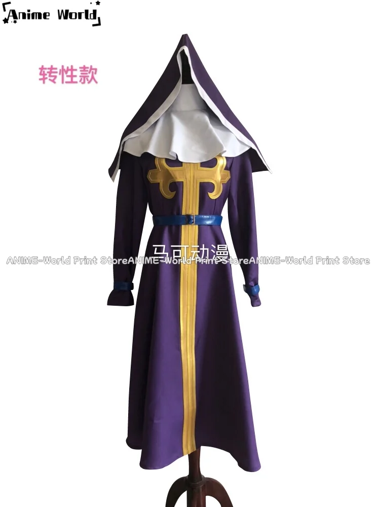 《Custom Size》Anime Enrico Pucci Cosplay Costume Halloween Uniform Outfit Christmas Fancy Suits Female Style