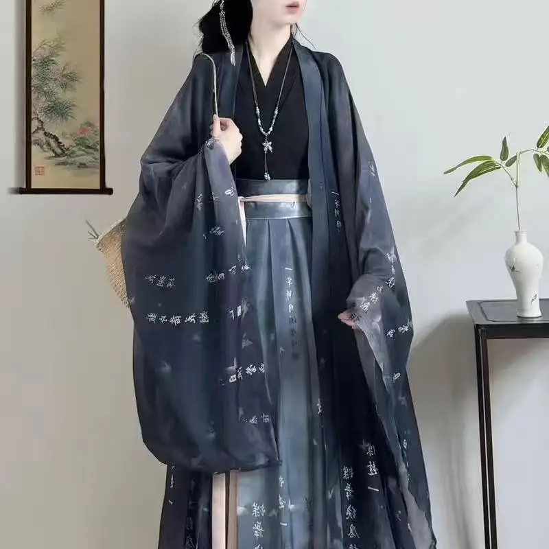 ชุดฮั่นฝูแบบดั้งเดิมสำหรับผู้หญิง ชุดประจำยุคเหว่ยจิ้น ผ้าชีฟองสวมใส่สบาย เสื้อแขนยาวพร้อมกระโปรง ชุดเต้นรำบนเวที