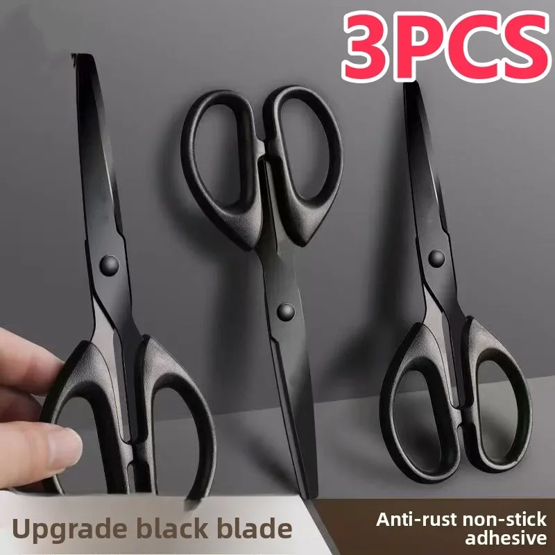 3/1PCS High Hardness Black Blade Scissors Anti-rust Anti-stick Sharp Durable Home Office Craft Sewing Paper Fabric Shears