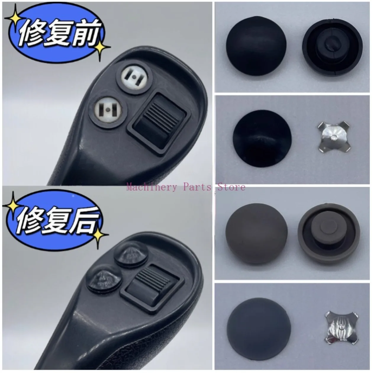 Poignée de commande pour CAT 320gc/323/326/330/336/345GC/349/350, interrupteur à bouton, accessoires pour pelle à particules colloïdales