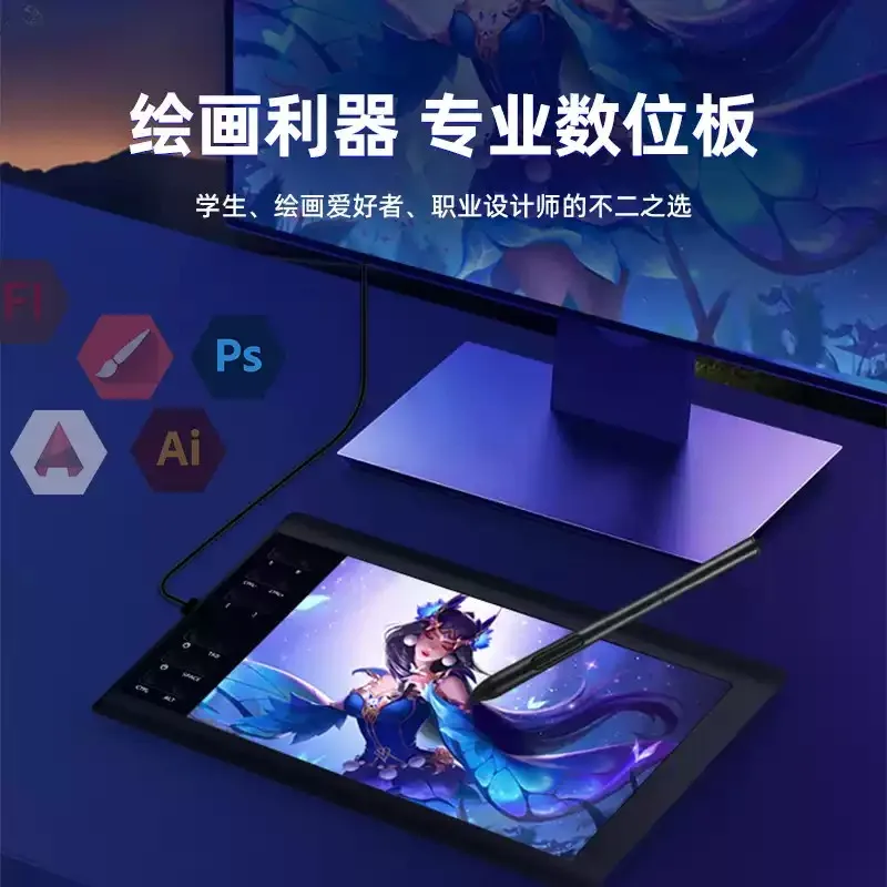 Ship Drawing Online Learning Course, Compatible with Digital Drawing Pad Connect to Mobile Drawing Software