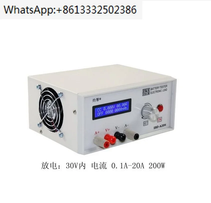 

EBD-A20H battery capacity tester electronic load power tester discharge tester 20A